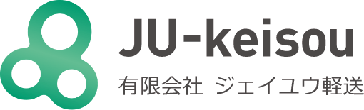 有限会社ジェイユウ軽送
