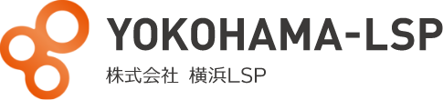 株式会社横浜LSP