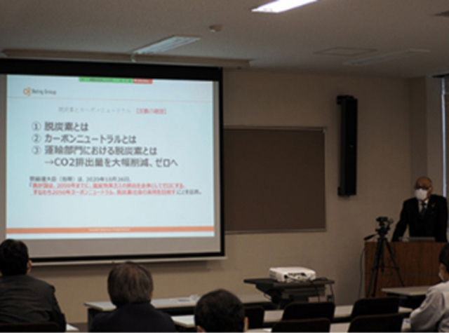 教育・セミナー・講演