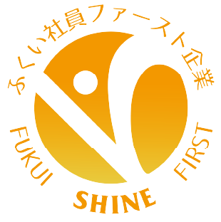 「社員ファースト企業宣言」