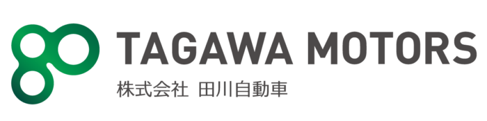 株式会社田川自動車