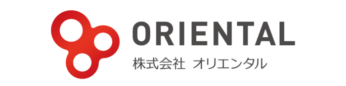 株式会社オリエンタル